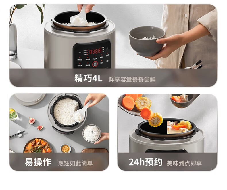 詳情圖片_04.jpg