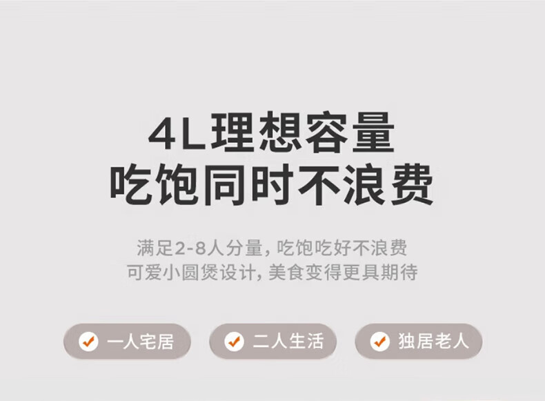 詳情圖片_05.jpg