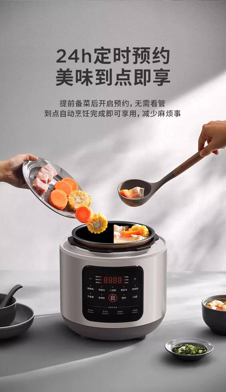 詳情圖片_18.jpg