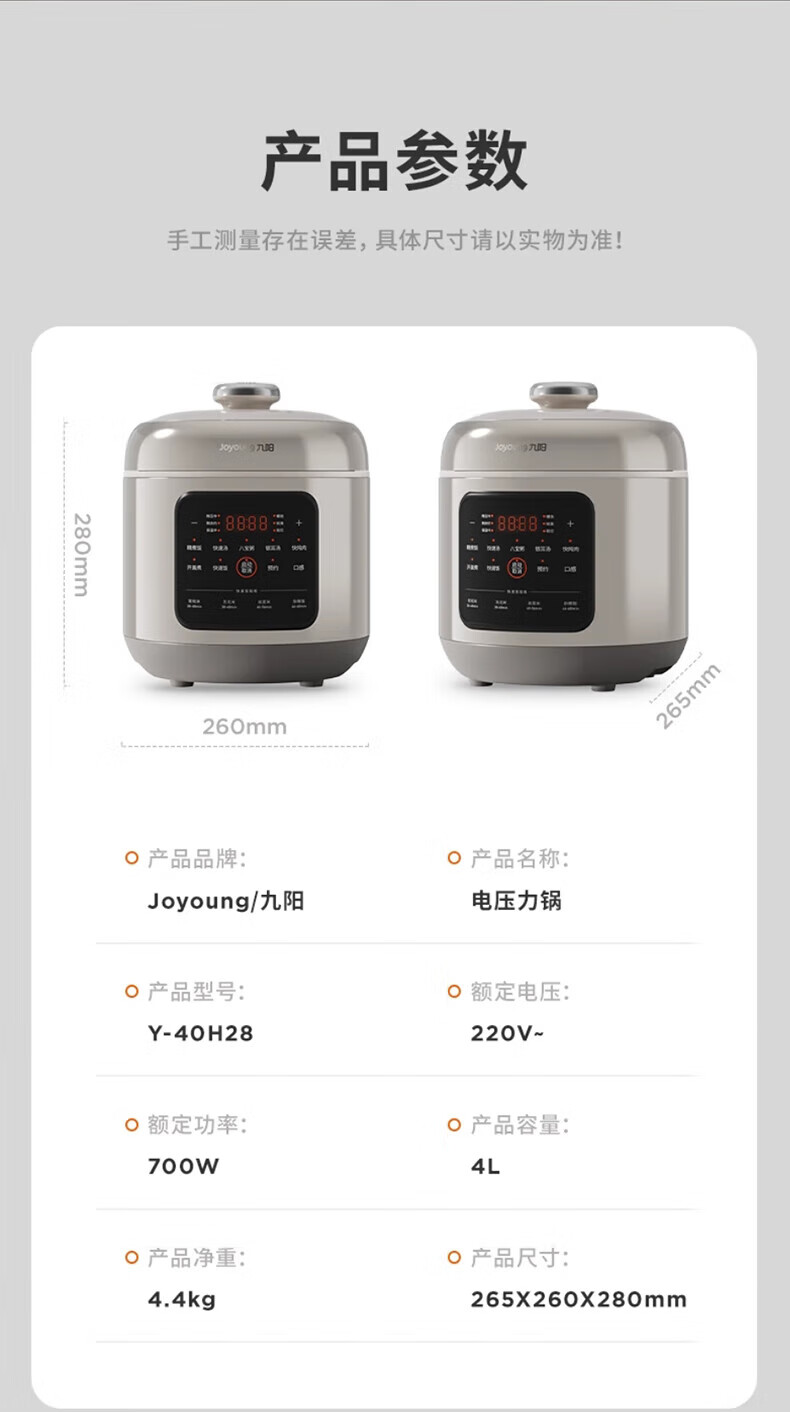 詳情圖片_23.jpg