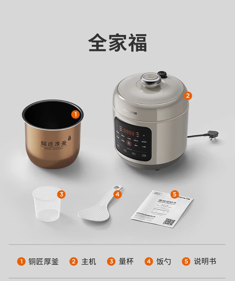 詳情圖片_24.jpg