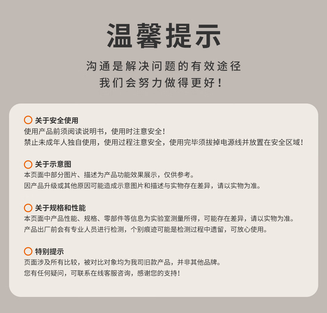 詳情圖片_25.jpg