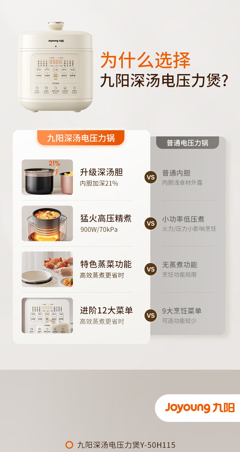 詳情圖片_04.jpg