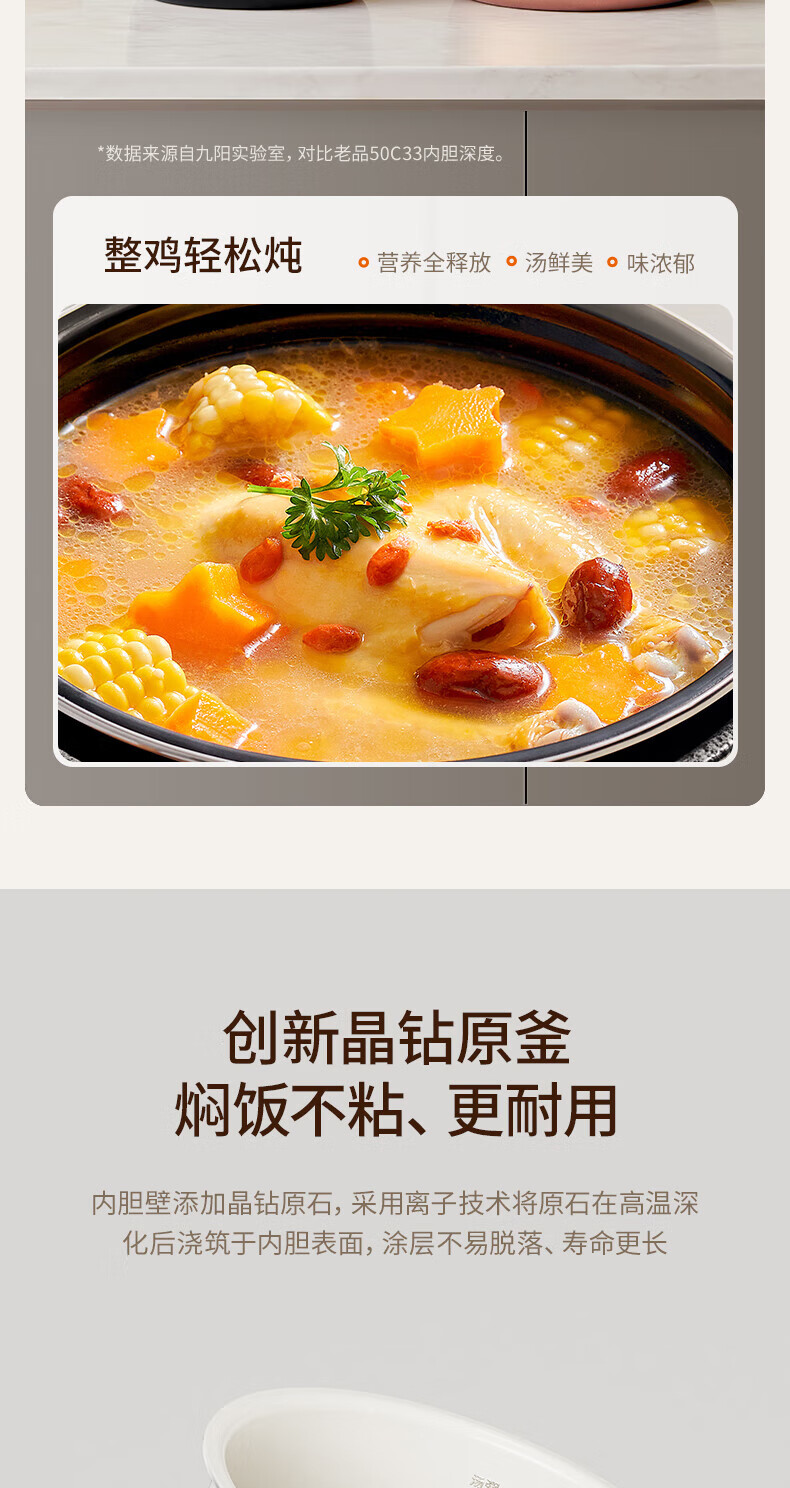 詳情圖片_08.jpg