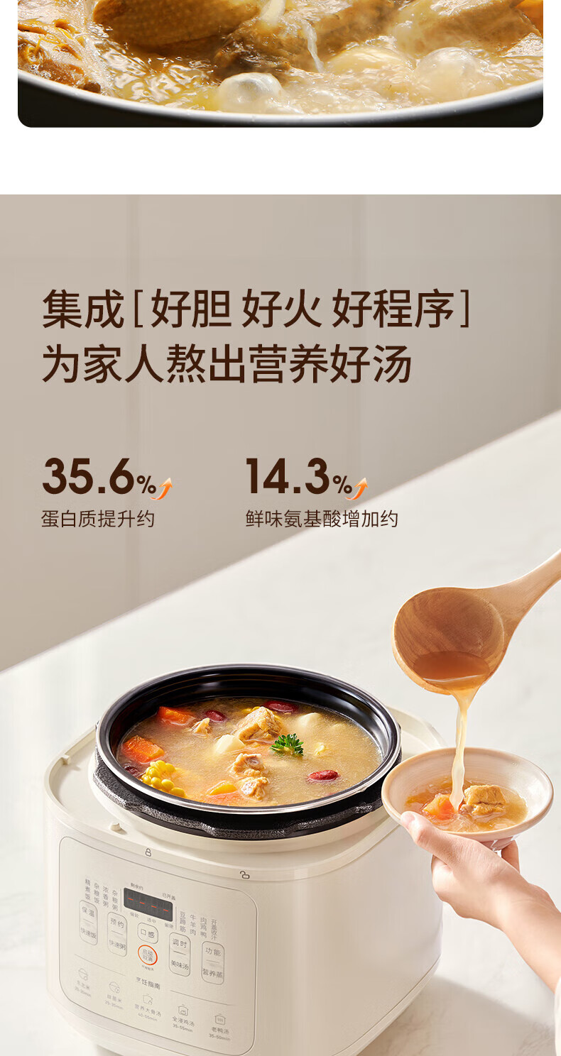 詳情圖片_14.jpg