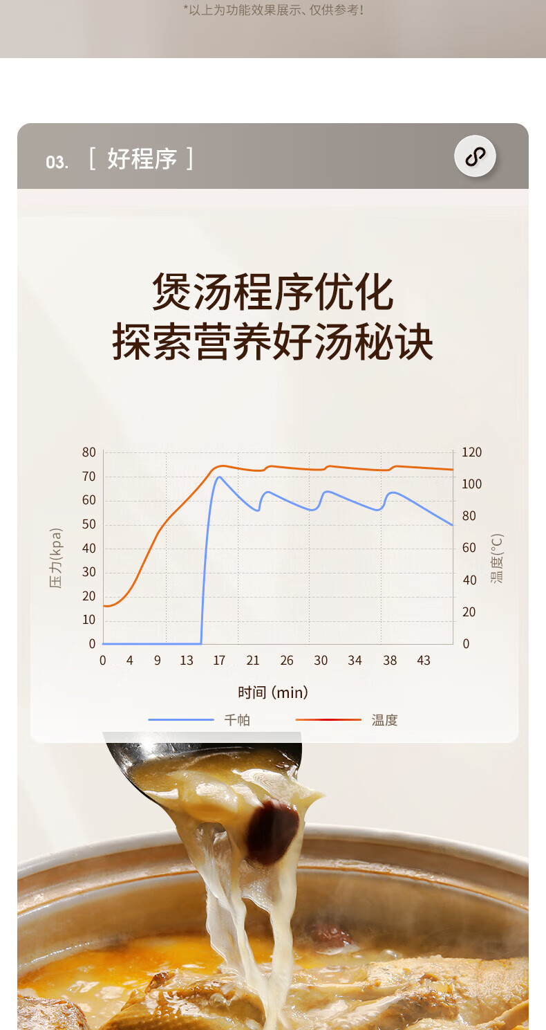 詳情圖片_13.jpg
