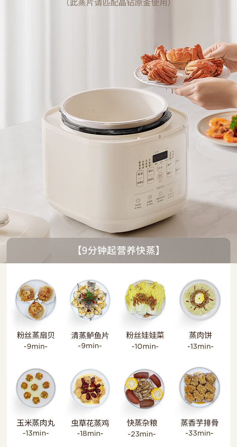 詳情圖片_17.jpg