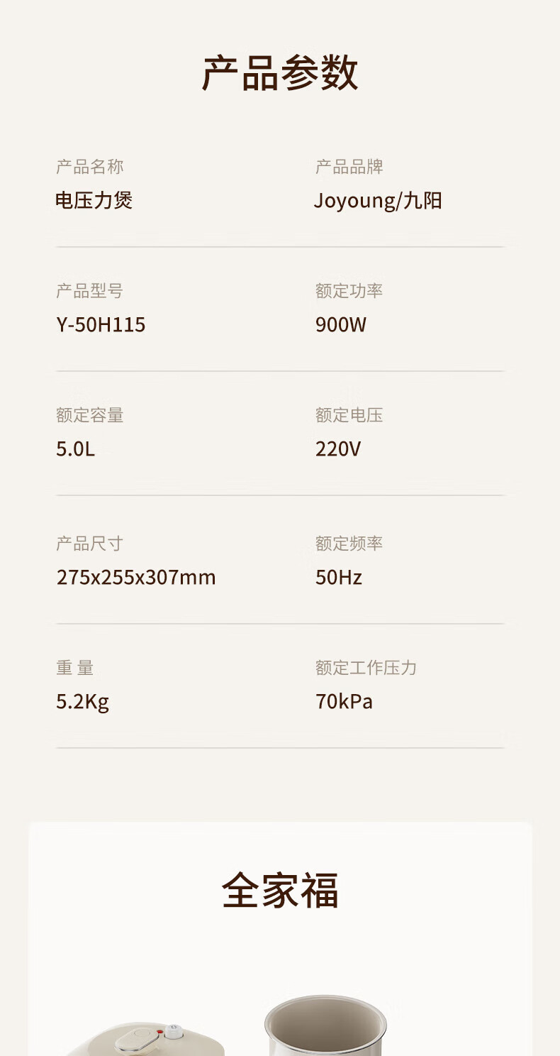 詳情圖片_22.jpg