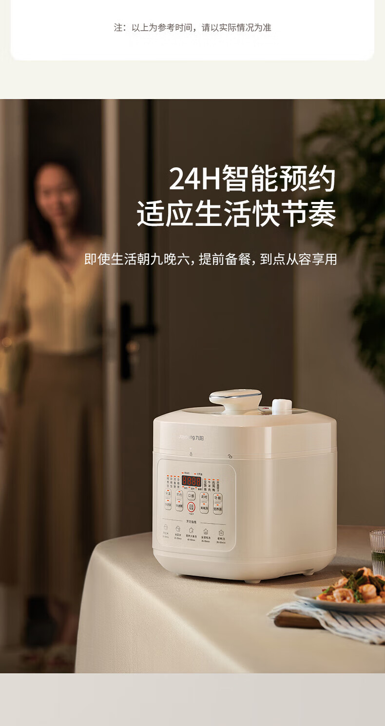 詳情圖片_18.jpg