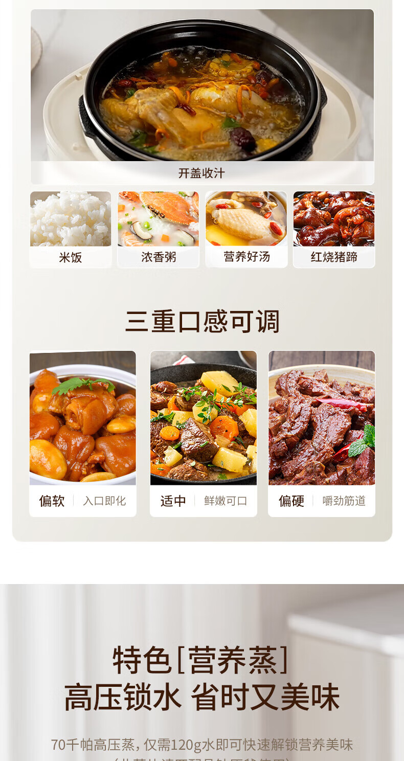 詳情圖片_16.jpg