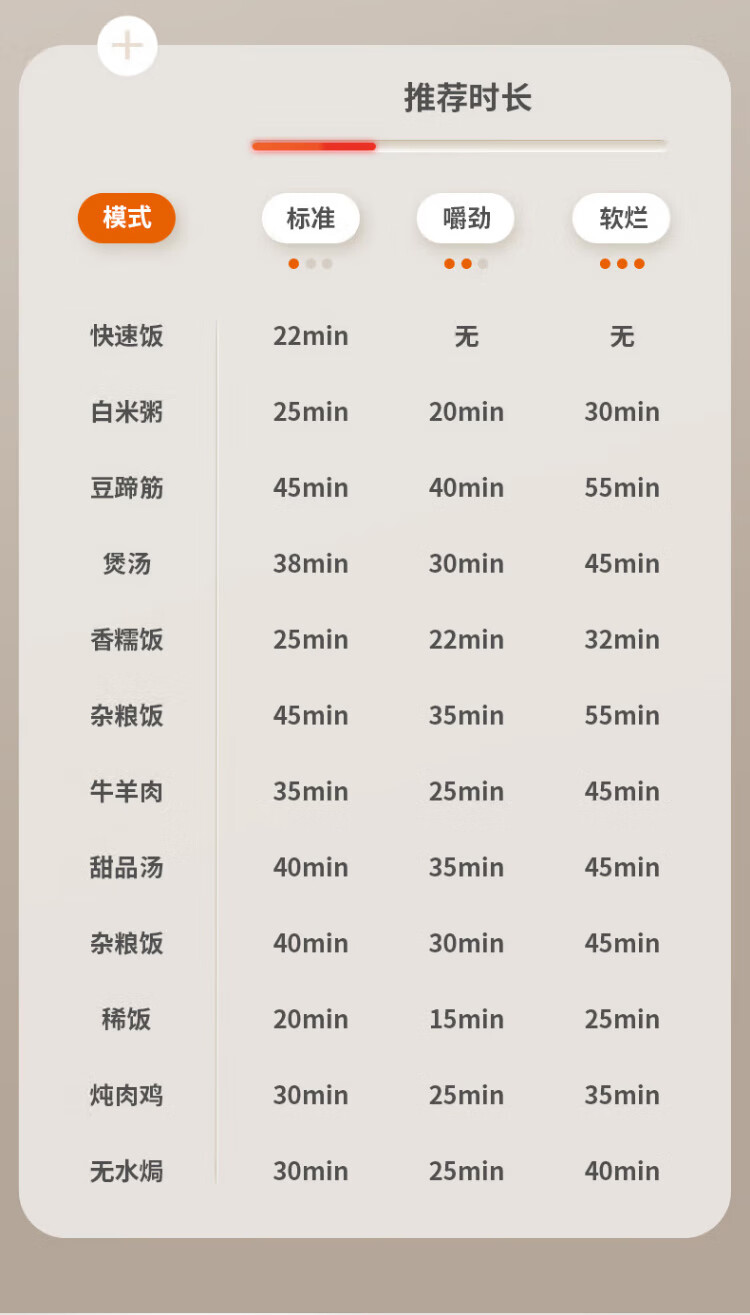 詳情圖片_18.jpg