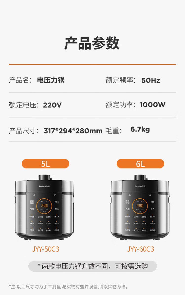 詳情圖片_22.jpg