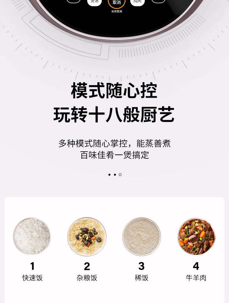 詳情圖片_10.jpg