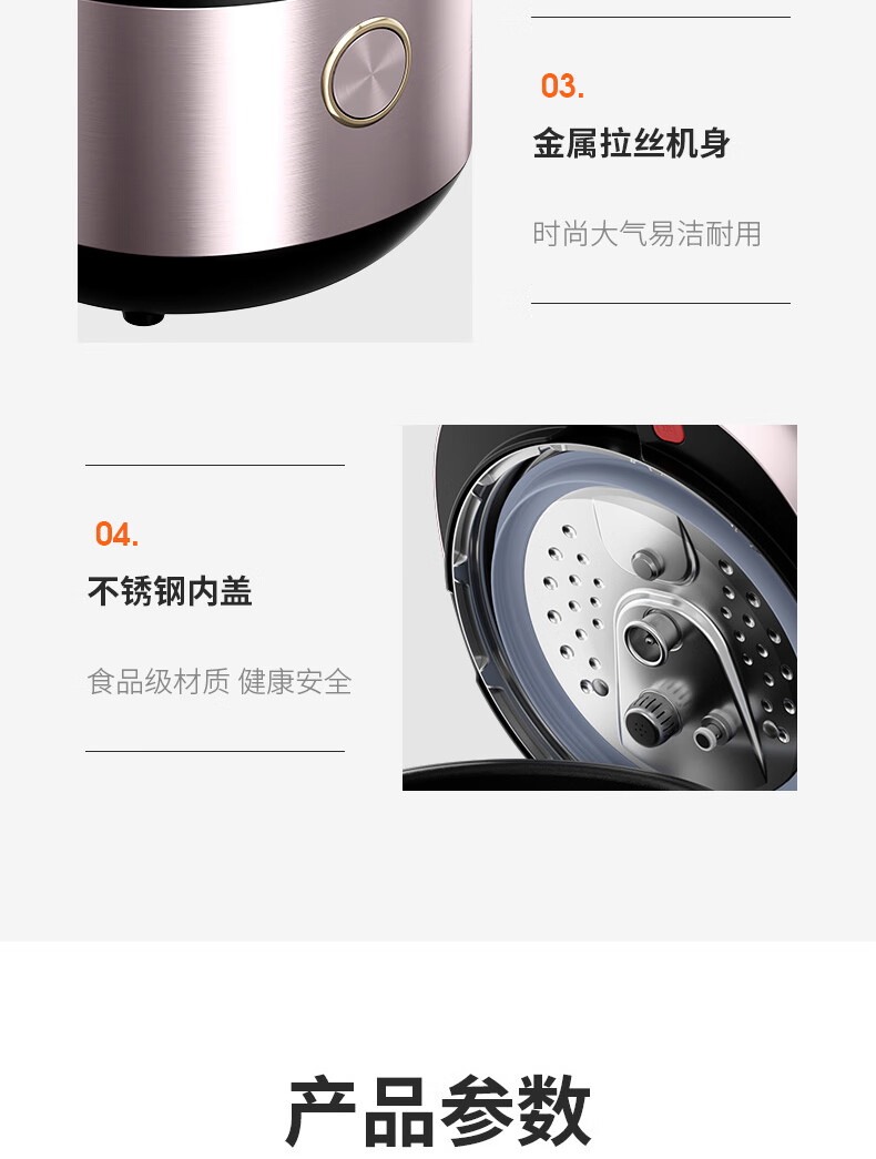 詳情圖片_15.jpg