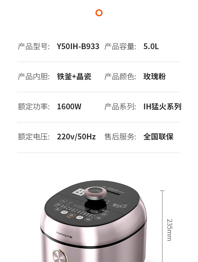 詳情圖片_16.jpg