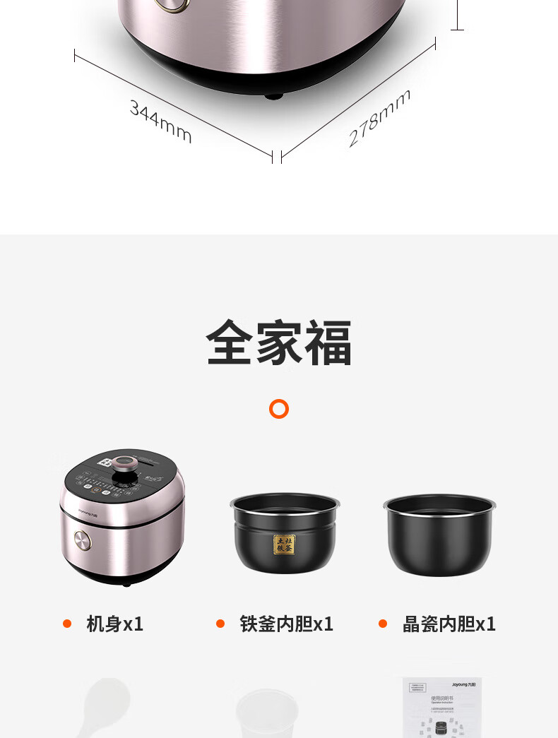 詳情圖片_17.jpg