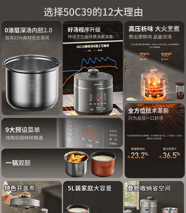 詳情圖片_01.jpg