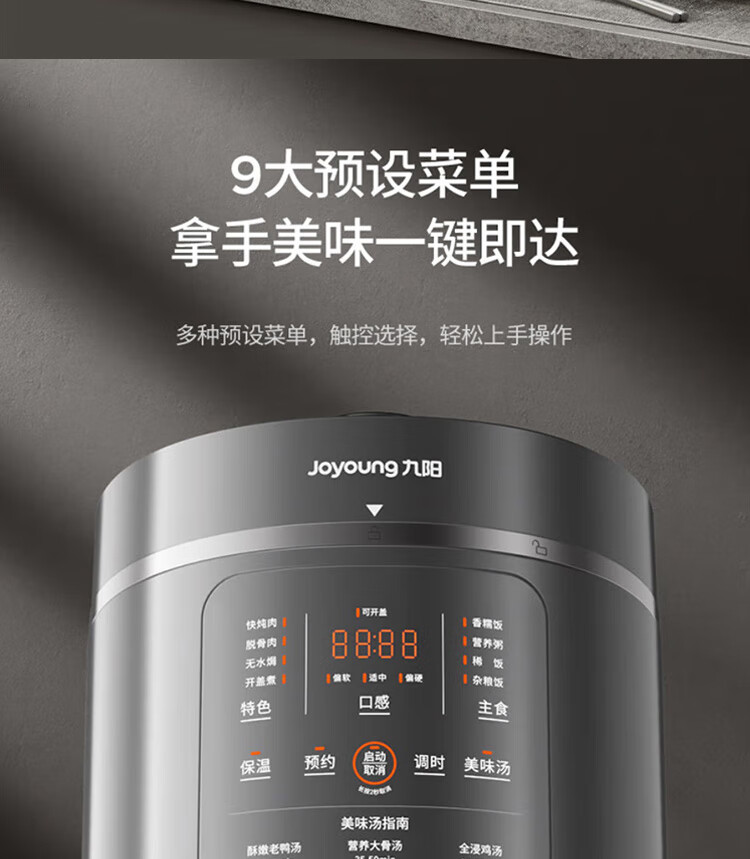 詳情圖片_04.jpg