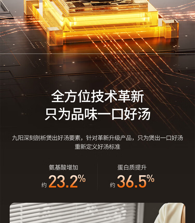 詳情圖片_17.jpg