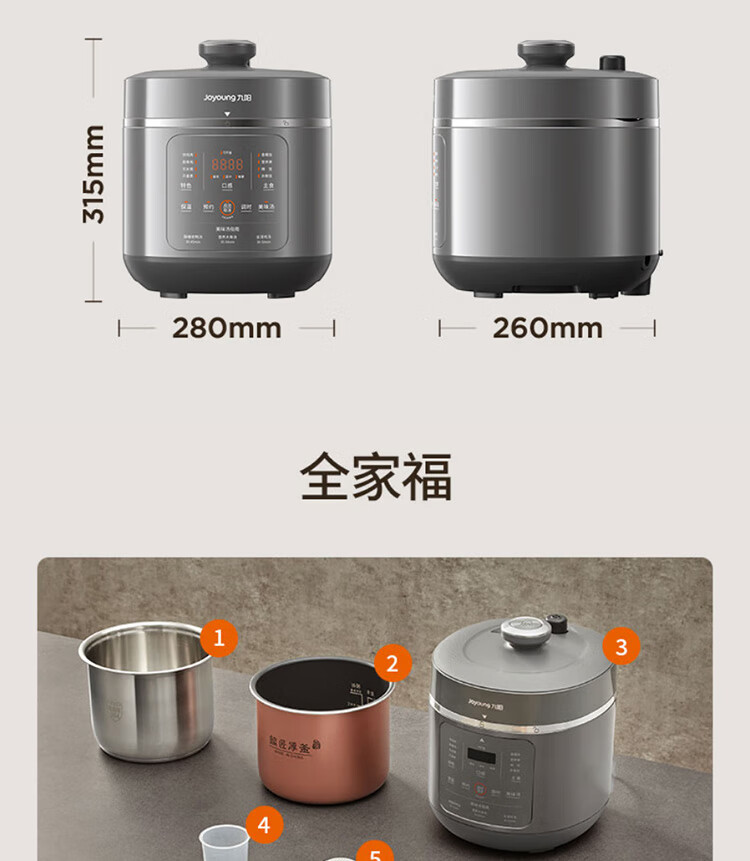 詳情圖片_35.jpg