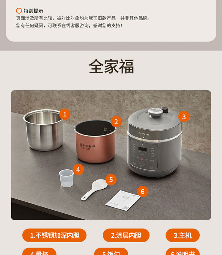 詳情圖片_37.jpg
