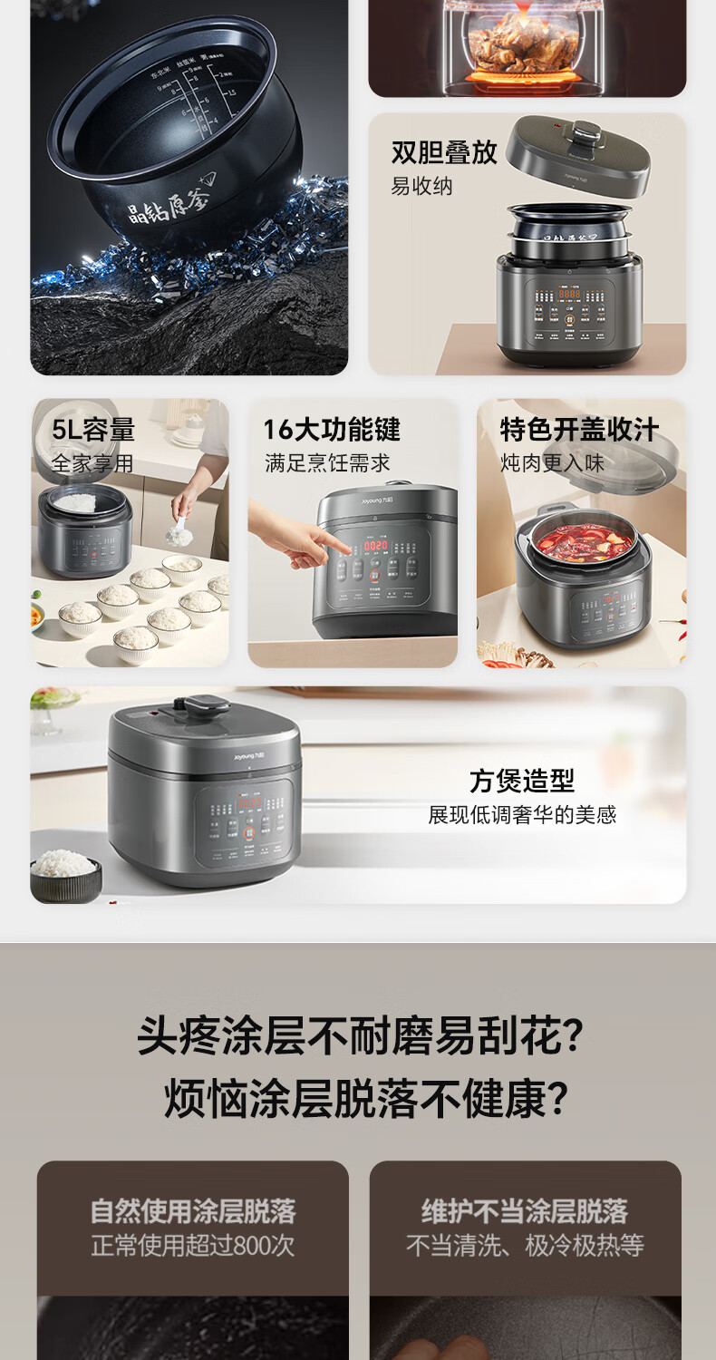 詳情圖片_06.jpg