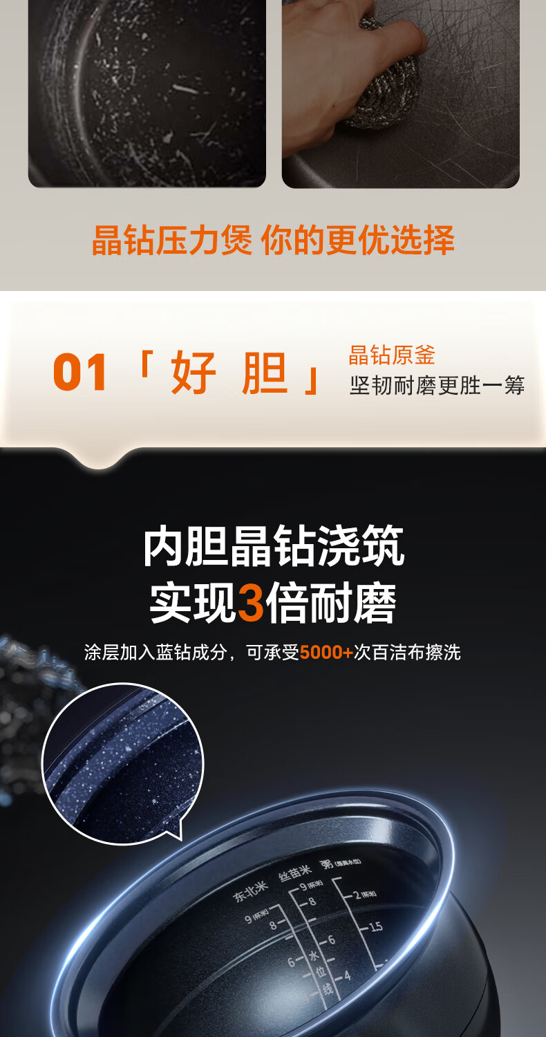 詳情圖片_07.jpg