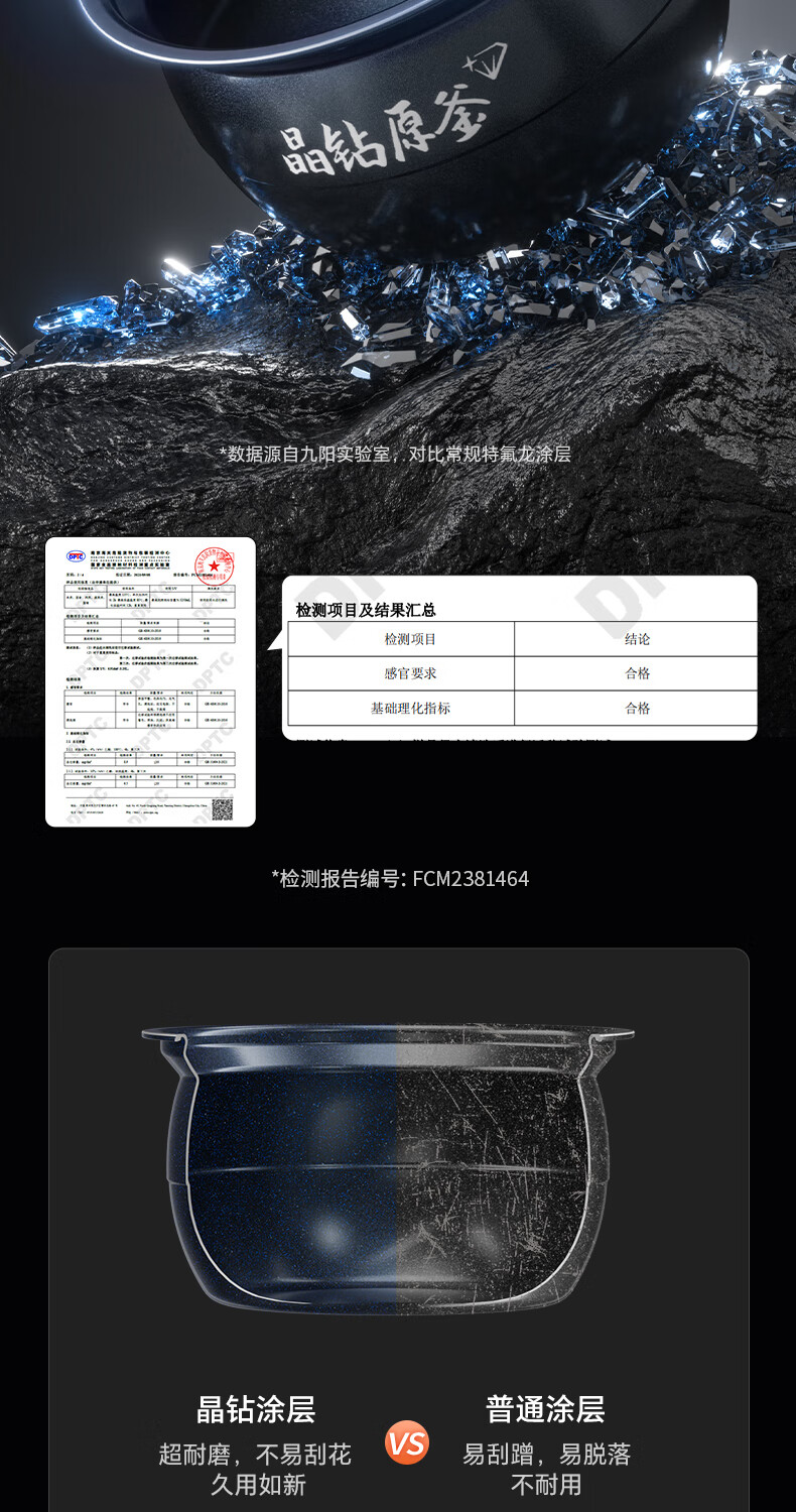 詳情圖片_08.jpg