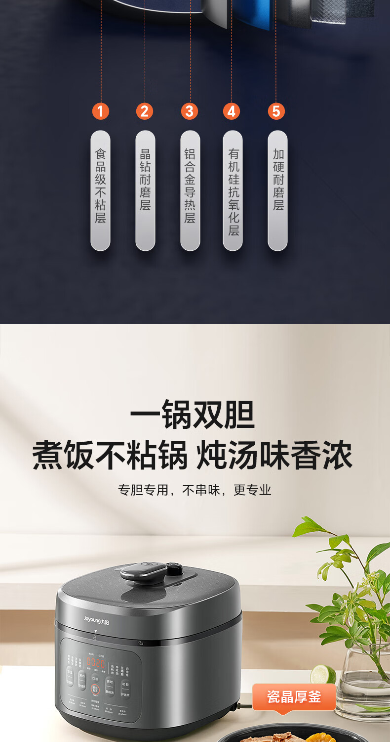 詳情圖片_10.jpg