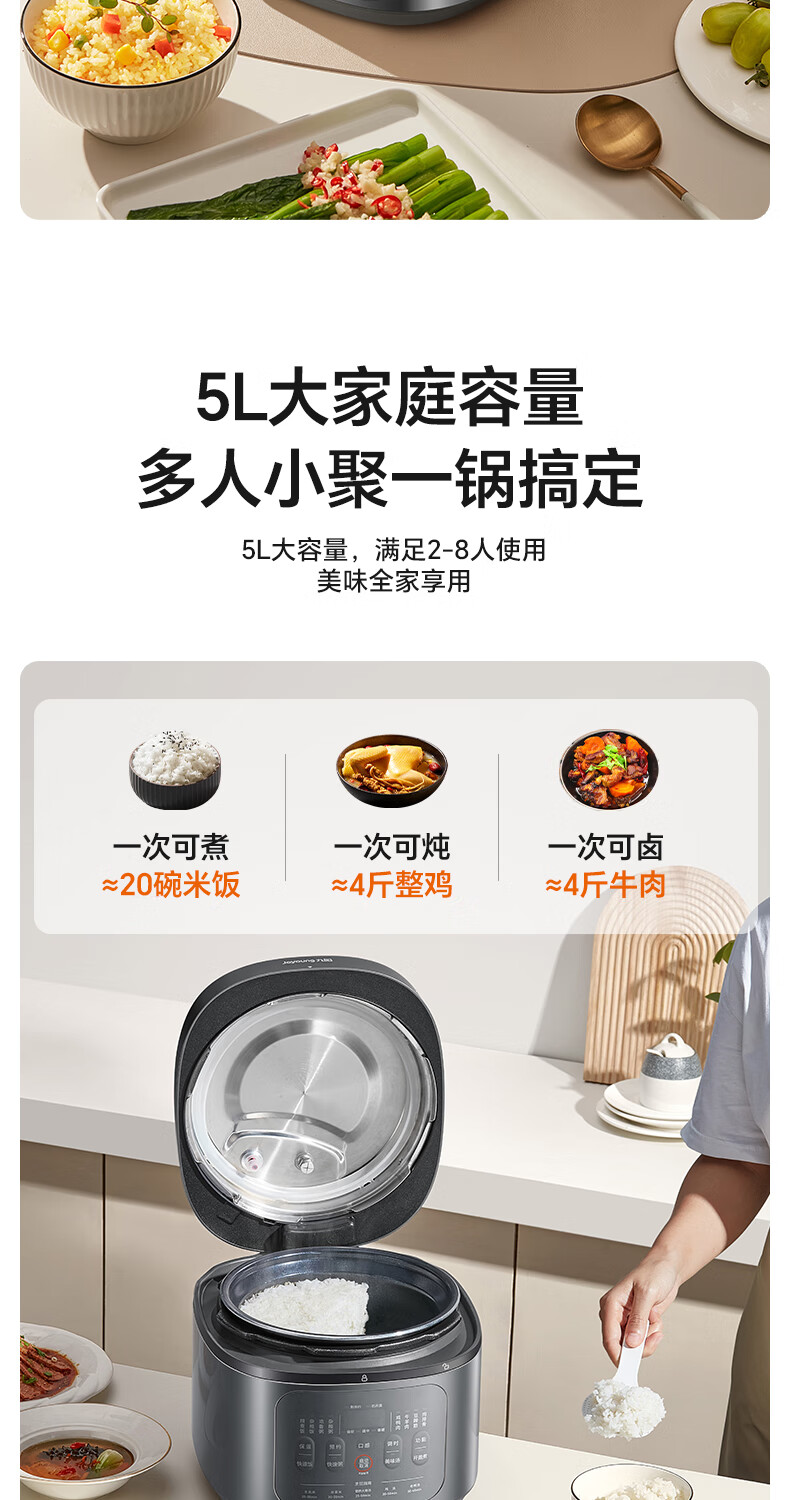 詳情圖片_17.jpg