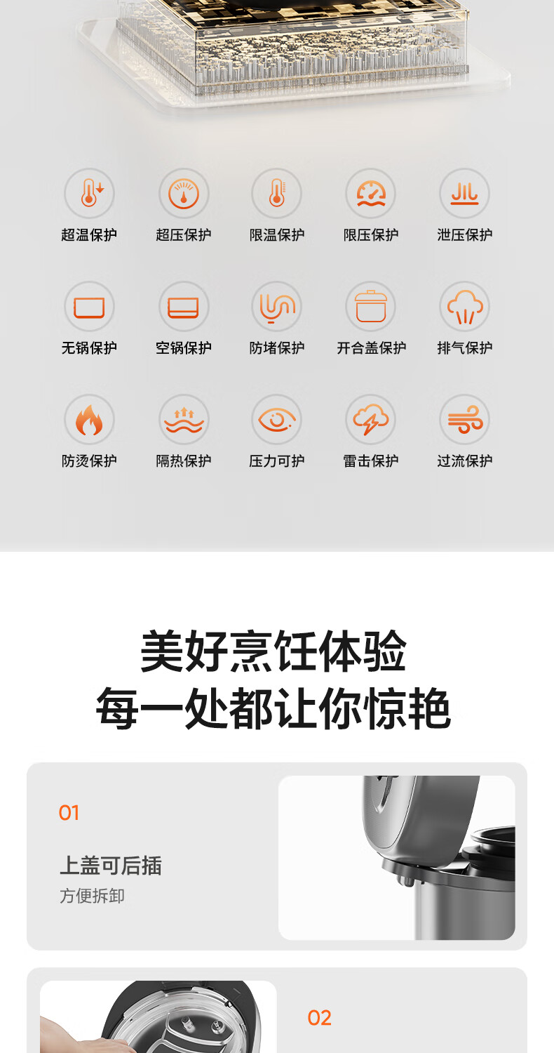 詳情圖片_20.jpg