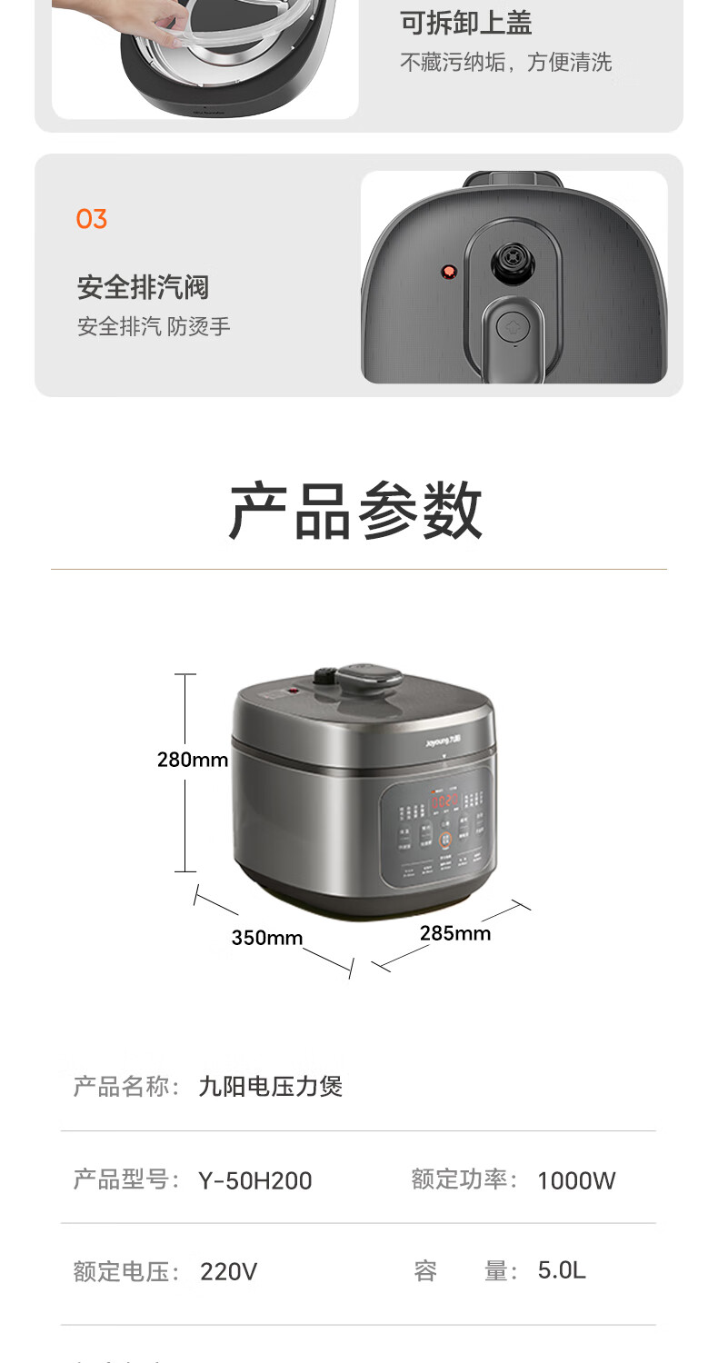 詳情圖片_21.jpg