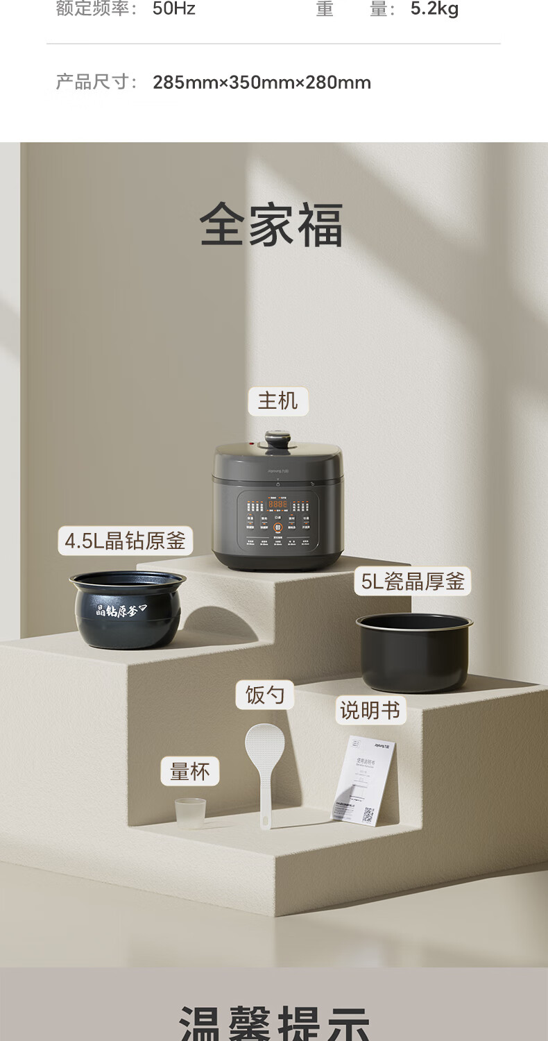 詳情圖片_22.jpg
