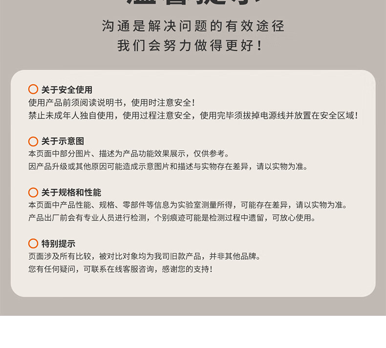 詳情圖片_23.jpg