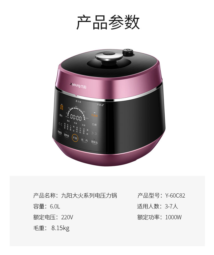 詳情圖片_15.jpg