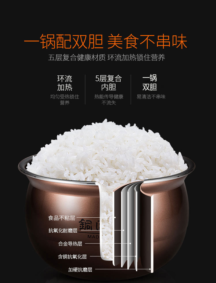 詳情圖片_06.jpg