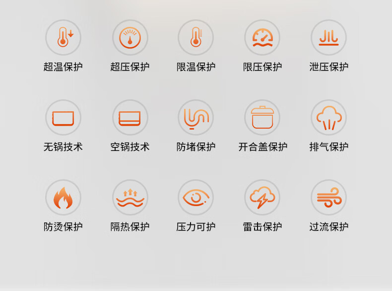 詳情圖片_21.jpg