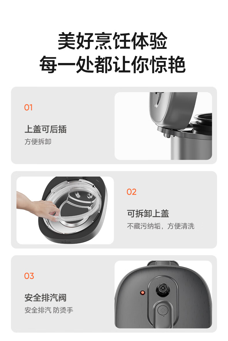 詳情圖片_22.jpg