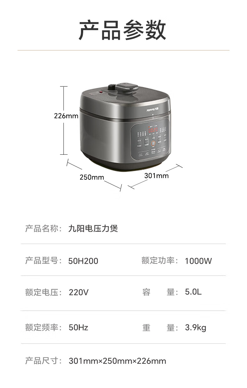 詳情圖片_23.jpg