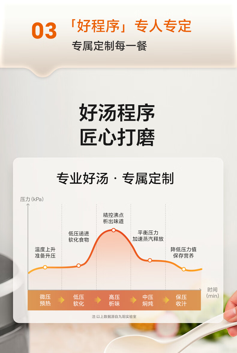 詳情圖片_13.jpg