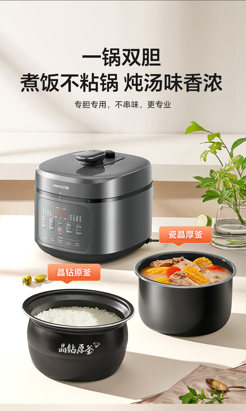 詳情圖片_10.jpg