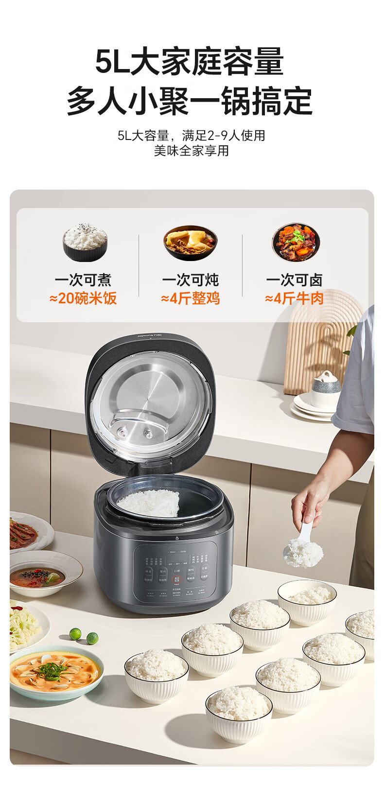 詳情圖片_18.jpg