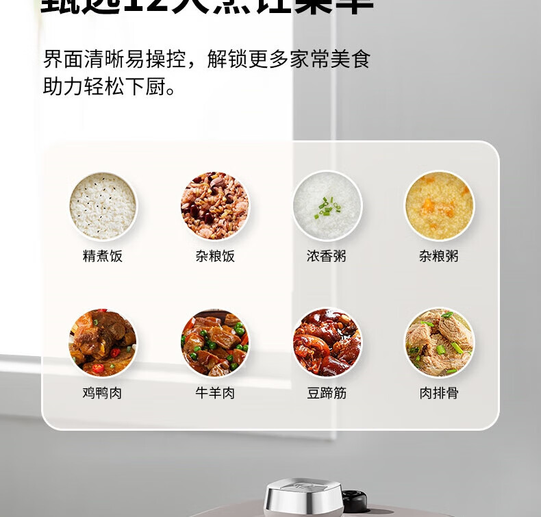 詳情圖片_18.jpg