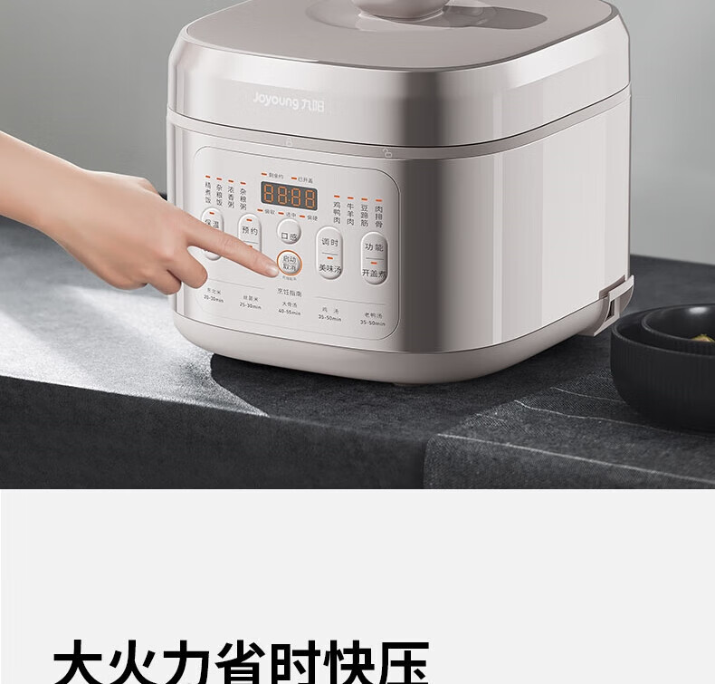 詳情圖片_19.jpg