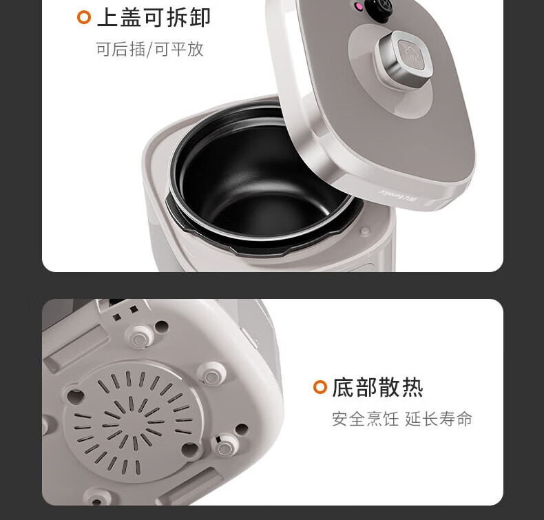 詳情圖片_27.jpg