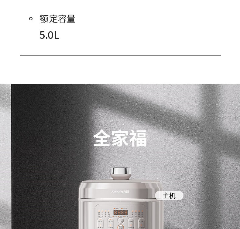 詳情圖片_30.jpg