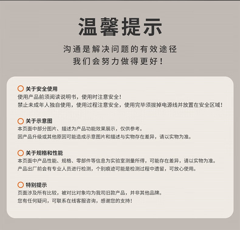 詳情圖片_32.jpg
