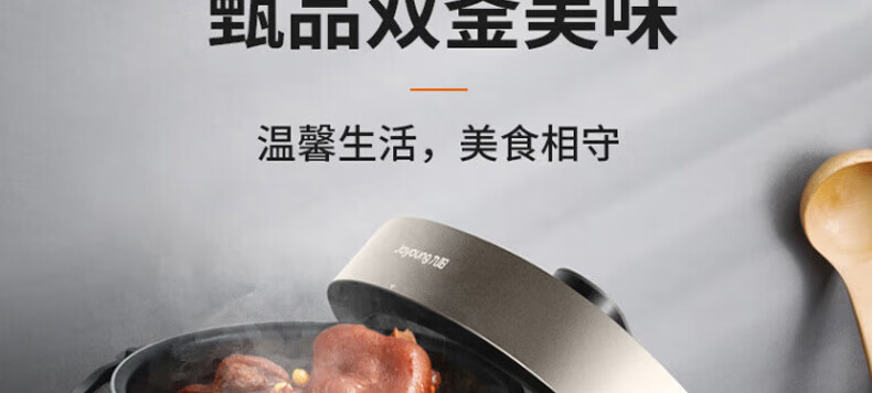 詳情圖片_05.jpg