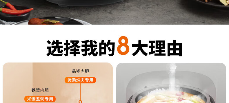 詳情圖片_07.jpg