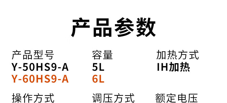 詳情圖片_13.jpg